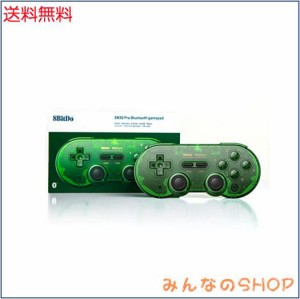 8Bitdo SN30 Pro ワイヤレス ブルートゥース コントローラー Switch/Switch OLED/Windows/Android/mac OS/Steam Deck/Raspberry用ゲーム