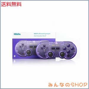 8Bitdo SN30 Pro ワイヤレス ブルートゥース コントローラー Switch/Switch OLED/Windows/Android/mac OS/Steam Deck/Raspberry用ゲーム