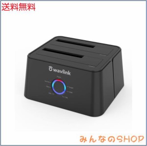 WAVLINK USB 3.0 SATA I/II/III デュアルベイ 外付けハードドライブ ドッキングステーション HDDスタンド 2.5/3.5インチ SSD HDD UASP（6