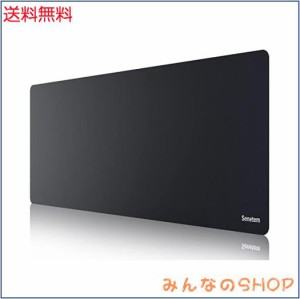 Senetem マウスパッド 超大型 薄型 マウスパッド ゲーミング キーボードパッド マウス パット おしゃれ 900×400mm 滑り止め レーザー＆