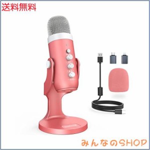 ZealSound 配信用マイク ASMRマイク コンデンサーマイク USB エコー機能、卓上マイクスタンド、PC用録音マイク、単一指向性集音、高感度