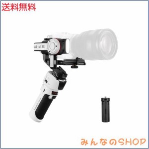 ZHIYUN CRANE M3S 3軸ジンバル スタビライザー ミラーレスカメラ、Gopro、アクションカメラ、スマートフォン対応
