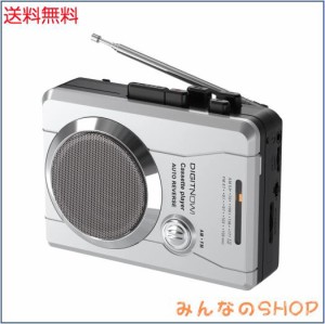ポータブルウォークマン カセットプレーヤー テープレコーダー AM/FMラジオ ヘッドホンジャック/スピーカー付き レトロオーディオ ボイス