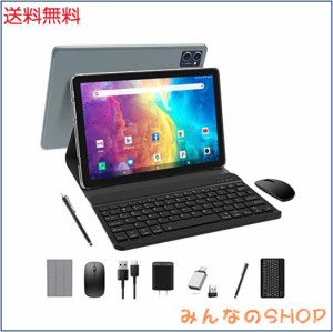 【QUKENK NEW 2IN1Android WIFIタブレット】8コアCPU、10インチタブレット、ROM128GB+1TB拡張可能タブレット、5G/2.4GHz Android WIFIモ