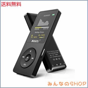 RUIZU MP3プレーヤー Bluetooth対応 8GB ウォークマン HiFiロスレスデジタルミュージックプレーヤー 音楽プレイヤー ポータブル デジタル