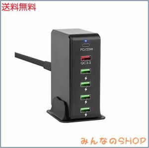 USB 充電器 合計65W PD 急速充電器 6ポート【PD20W＆QC3.0/6台同時充電/1.2Mケーブル＆スタンド付】USB-C*1＆USB-A*5 携帯電話 充電器 ac