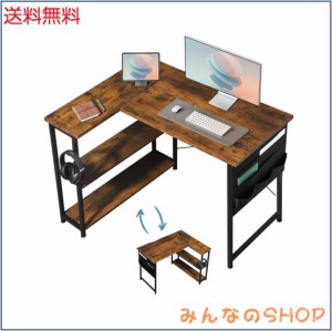 Maihail ゲーミングデスク l字 パソコンデスク 机 pcデスク学習机 l字デスク computer desk エル字デスク ゲーミングテーブル l字型デス