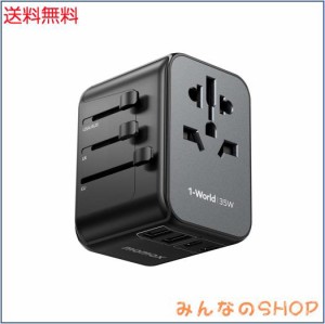 MOMAX 35W PD 海外電源変換アダプタ 全世界対応 変換器 旅行プラグアダプター 6台同時充電 3*USB-C PD ＆ 2*USB-A QC ＆1*ACコンセント b