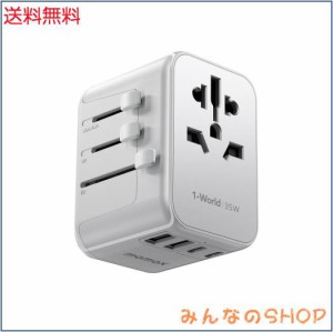 MOMAX 変換プラグ 35W PD 海外電源変換アダプタ 全世界対応 変換器 旅行プラグアダプター 6台同時充電 3*USB-C PD ＆ 2*USB-A QC ＆1*AC