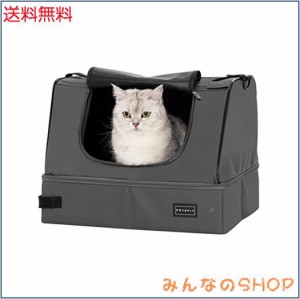 petsfit 猫トイレ 携行猫用トイレ 折り畳み猫のトイレ ポータブルトイレ 防水 持ち運び便利 旅行/車載/帰省/防災