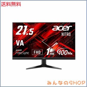 日本エイサー  Acer Nitro ゲーミングモニター 21.5インチ VA 非光沢 フルHD 100Hz 1ms(VRB) HDMI ミニD-Sub15 VESAマウント対応 スピー