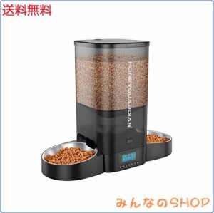 HONEYGUARDIAN 5L自動給餌器 猫 犬 小動物用 多頭飼い 定時定量 1日6食 猫 餌 自動 2個のステンレスボウル付き ペット給餌器 タイマー式 