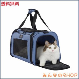 PETSFIT 犬 キャリー バッグ 猫キャリー 中・大型猫用・小型犬・うさぎ用 飛び出し防止リード付き 車載/ドライブ/キャンピング/旅行/通院