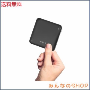 モバイルバッテリー 軽量 小型 薄型 【業界157g超軽量モバイル・バッテリー】10000mah 大容量 PD18W急速充電 タイプC出力 2.4A出力 PD＆Q