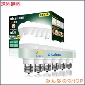 okalumi LED電球 調光器対応 E17口金 40W形 昼白色 500lm 小型電球 広配光タイプ ミニクリプトン ミニランプ形白熱電球代替推奨 6個セッ