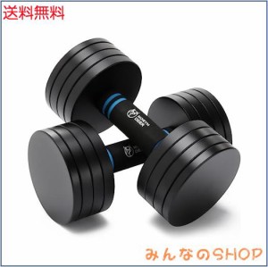 ignio ダンベル 10kgの通販｜au PAY マーケット