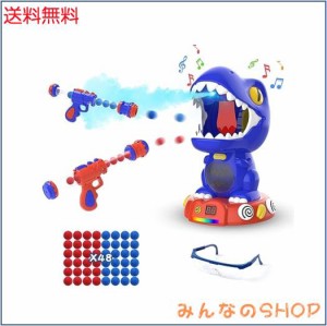 おもちゃ 的あて 男の子 恐竜 ポッパーガン シューティング EagleStone 室内ゲーム 移動射撃ターゲット 噴霧 障害回避機能 省エネ機能 恐