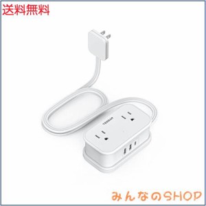 延長コード タイプc TESSAN 1m 電源タップ usb付き コンセントタップ 4個AC差込口 1USB-Cポート 2USB-Aポート 小型軽量 テーブルタップ 