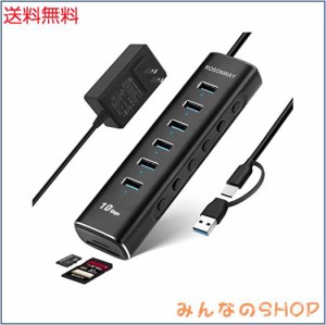 ROSONWAY USB ハブ3.2電源付き10Gbps 8 in 1 USB ハブ Type-C SD/TFスロット,Type Aポートx6 アルミ製 USB Hub 独立スイッチ付き(RSH-A10