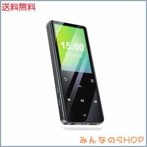 【2023年最新？MP3プレーヤー】 Bluetooth5.0 mp3プレーヤー 32GB内蔵 ？128GBまで拡張可能 音楽プレーヤー HIFI スピーカー搭載 2.4イン