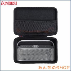 【Khanka 収納ケース】 互換品 アンカー Anker Soundcore Motion X600 Bluetoothスピーカー（ケースのみ）