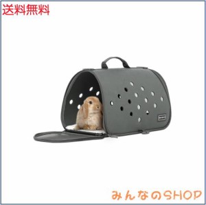 PETSFIT ペットキャリーバッグ うさぎ モルモット フェレット 猫用 小型犬 マット付き 折りたたみ 通気性 （車載/手提げ/肩掛け） グレー