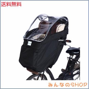 自転車 チャイルドシート レインカバー フロント用 ハンドル一体型 子供乗せ 自転車レインカバー 600Dナイロン 耐久性アップ 広々空間 防