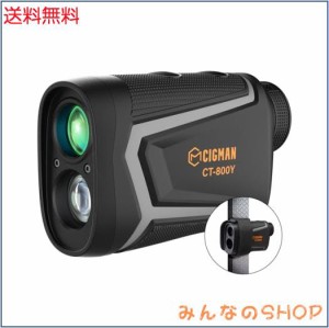 CIGMAN ゴルフレーザー距離計 800yd対応 小型 軽量 高低差測定ON/OFF フラグロック 振動機能 光学6倍望遠 競技対応 高速測定 充電式 IP54