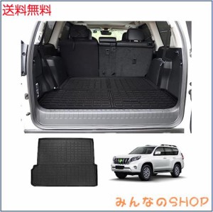 GIMUYA トヨタ ランドクルーザー プラド 150系 7人乗り ラゲッジマット 防水 LAND CRUISER PRADO TRJ150/GRJ151W/TRJ150W ガソリン車/デ