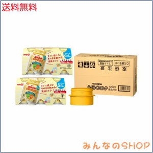 明治ほほえみ らくらくミルク 120ml×6缶×2 アタッチメント付 液体 0か月(低月齢から)