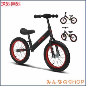 Bueuwe ペダルなし自転車 キックバイク 2 3 4 5 6 7 8歳 幼児 軽量 子供用自転車 男の子女の子 12 14 16インチ キッズバイク 高さ調節可