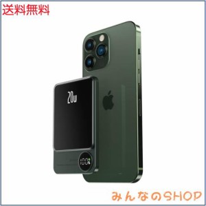 LUCKYDUOワイヤレス モバイルバッテリー 5000mAh 9MM薄型 magsafe モバイルバッテリー iphone マグネット式 ワイヤレス充電 モバイルバッ