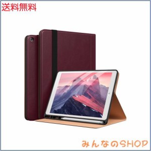 Maledan iPad 9世代 ケース iPad 10.2 ケース 8世代/7世代 ケース (2021/2020/2019) 二段階角度調節 ペンシル収納機能 PUレザー テレワー