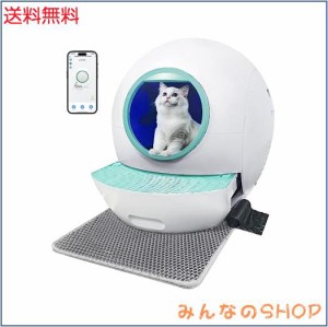 KungFuPet 猫トイレ 自動 猫トイレ 超大内部空間 タイミング清掃 された安全保護猫 複数の猫用 専用APP IOS/Android対応2.4GHz 猫用トイ