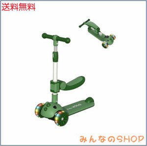 キックスクーター 子供用 キックボード RideVOLO 2way三輪車 三段階高さ調整 62/74/81cm 光るLEDタイヤ 折り畳み式 シート高さ調節可能 