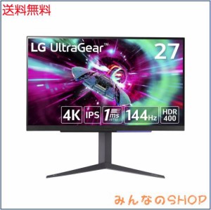 LG ゲーミングモニター UltraGear 27GR93U-B 27インチ/PCゲーム、家庭用ゲーム/4K(3840×2160) /アンチグレア/144Hｚ/IPS 1ms（GTG）/Fre