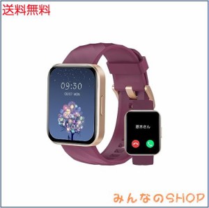 RUIMEN スマートウォッチ iPhone アンドロイド対応 通話機能付き Smart Watch 1.85インチ大画面 レディース メンズ 腕時計 100+種類運動