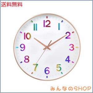 掛け時計 電波時計 おしゃれ 北欧 連続秒針 静音 壁掛け時計 夜間秒針停止 掛時計 自宅 寝室 部屋飾り 贈り物 インテリア 大数字 見やす