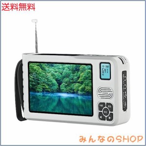 【2023年発売】 ワンセグテレビ 5インチ液晶画面 TV録画可能 短波SW付き FM/AMラジオ付き 写真・音楽・動画再生可能 4way電源 ワンセグテ