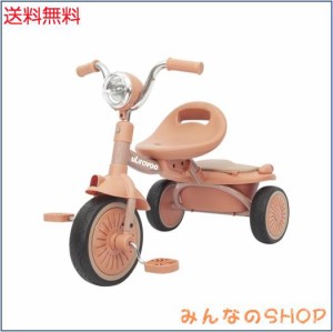 UBRAVOO 三輪車 子供用三輪車 1-5歳 ペダル付き 調整可能 運び便利 コンパクト 超軽量 組み立て簡単 空気入れ不要 バイク 乗り物 おもち