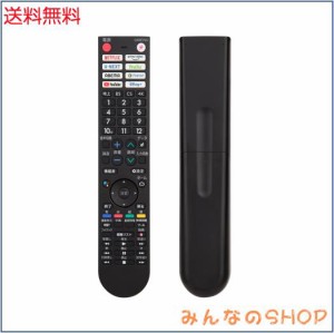 ZdalaMit 0106380608 シャープテレビリモコン 汎用 GB402SA sharp 音声認識リモコン for AQOUS リモコン テレビリモコン シャープ 4T-C50