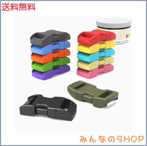 [Abma Cord] バックル 内径10mm/16mm サイドリリース バックル 12色 36/60/120個入り プラスチック バックル 差し込みバックル パラコー