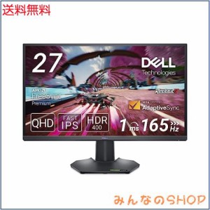 Dell G2724D 27インチ ゲーミングモニター ゲーミング ディスプレイ(/QHD/Fast IPS 非光沢/DisplayPort ×2 HDMI ×1/sRGB 99%/縦横回転 