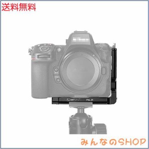 SWFOTO PNL-Z8 ニコン Z8用アルカスイス互換 lプレート l型 arca swiss スポットカメラ アングルプレート あカメラ縦型