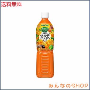 野菜生活 季節限定 カゴメ 野菜生活100 温州みかん＆デコポンミックス 720ml×15本