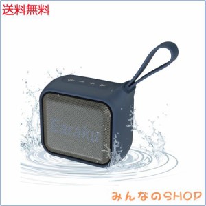 Bluetooth スピーカー 12W 防水スピーカー ブルートゥース ワイヤレススピーカー 小型 IPX7防水 Bluetooth 5.3 Type-C充電 風呂 TWS 二台