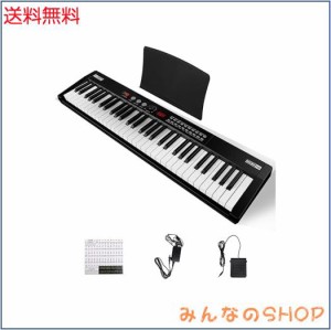 電子キーボード 61鍵盤 曲内蔵 半配重さキーボード イヤホン対応 内蔵スピーカー 軽量 録音再生 譜面台 初心者セット