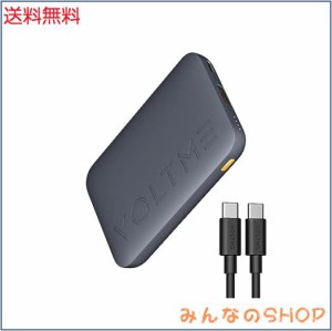 VOLTME モバイルバッテリー 軽量 小型 10000mAh 大容量 PD20W QC18W PPS対応 低電流モード搭載 PSE技術基準適合 android iPhone モバイル