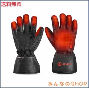 SAVIOR HEAT 電熱グローブ バイク用 - 冬の防水防寒、充電式USB給電、ヒーター手袋 メンズ・レディース対応