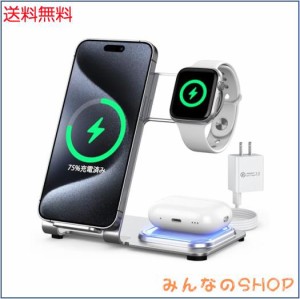 Braveby ワイヤレス充電器 三台同時充電 急速充電器 スタンド充電器 Apple Watch充電器 15W 置くだけ ワイヤレスチャージャー 3in1スマホ